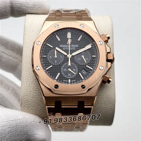 audemars piguet mumbai|audemars piguet dealer near me.